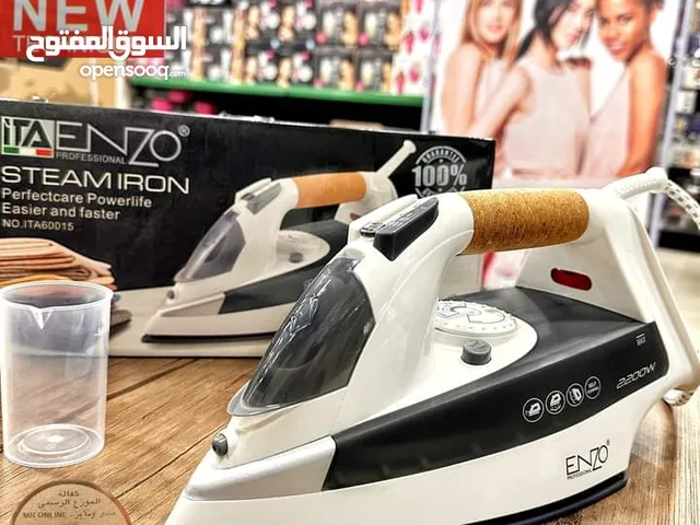 مكوى أينزو 2025 الأصلي