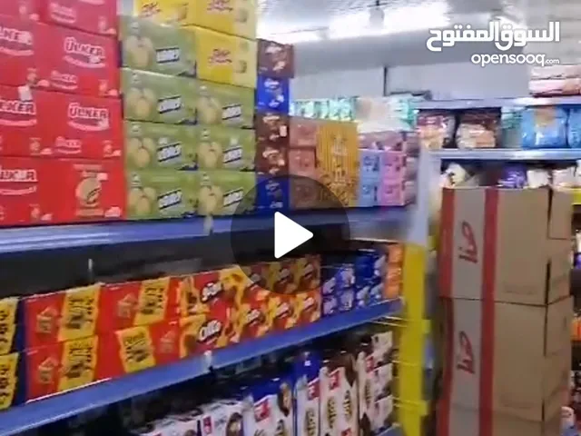 150 m2 Shops for Sale in Arar Al Dahiyah