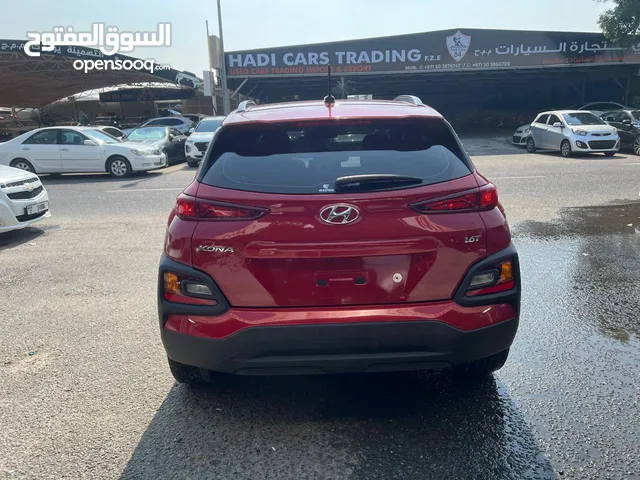 Used Hyundai Kona in Ajman