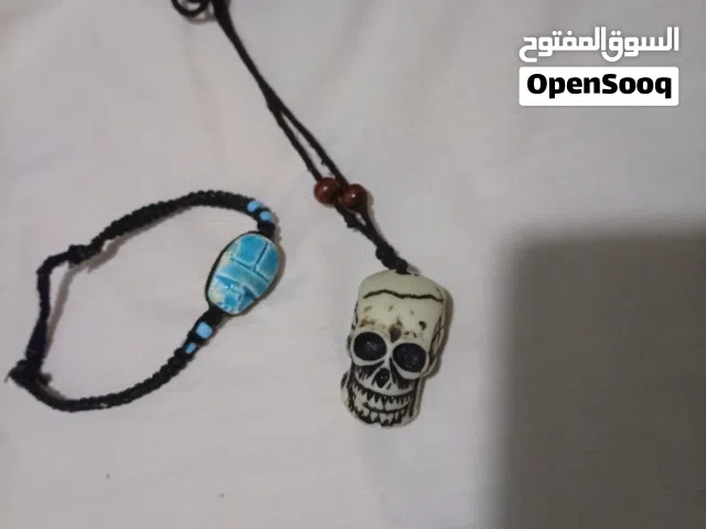  Rings for sale in Alexandria