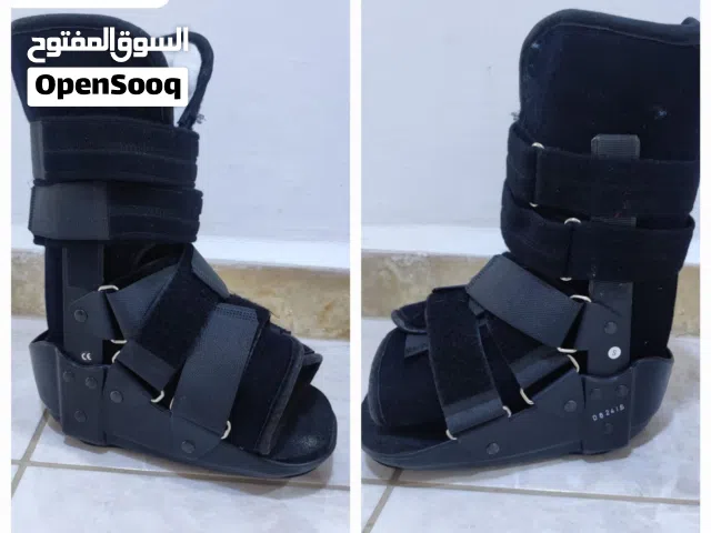جبيره لون اسود