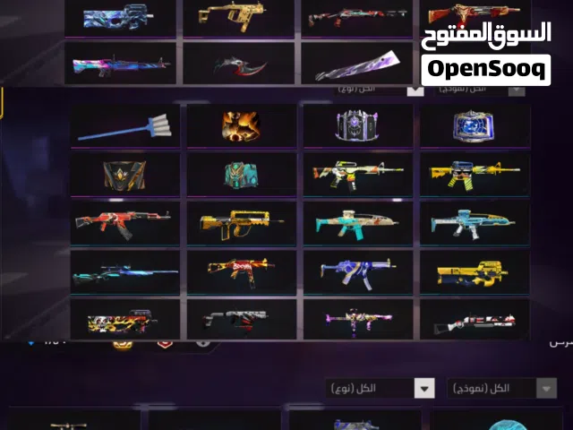 GTA Accounts and Characters for Sale in Hadhramaut