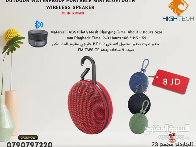 OUTDOOR WATERPROOF PORTABLE MINI EXTRA BASS BLUETOOTH WIRELESS SPEAKER CLIP 3 MAXسماعات بلوتوث.