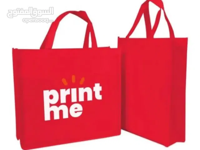 اكياس قماشيه للمناسبات باسعار عرطه واكياس تغليف للمشاريع