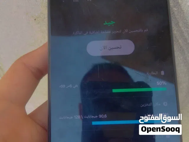 Samsung Galaxy A23 128 GB in Tripoli