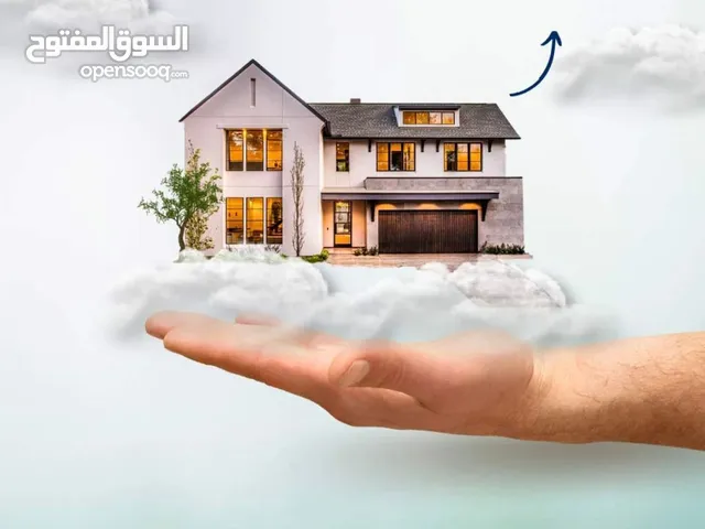 دار للبيع مساحة 375م في القادسية