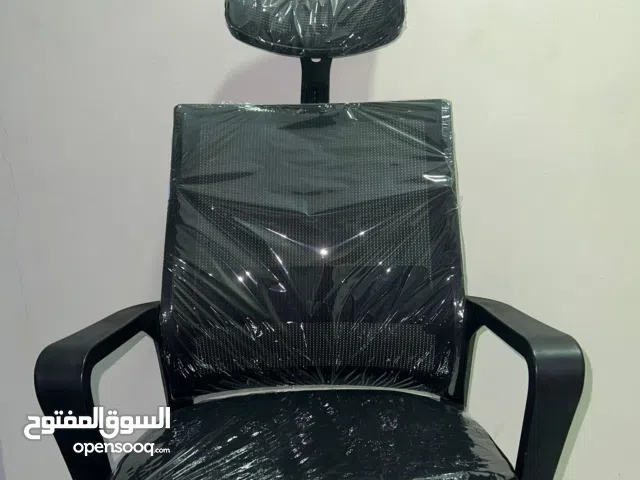 ergonomic office chair with headrest