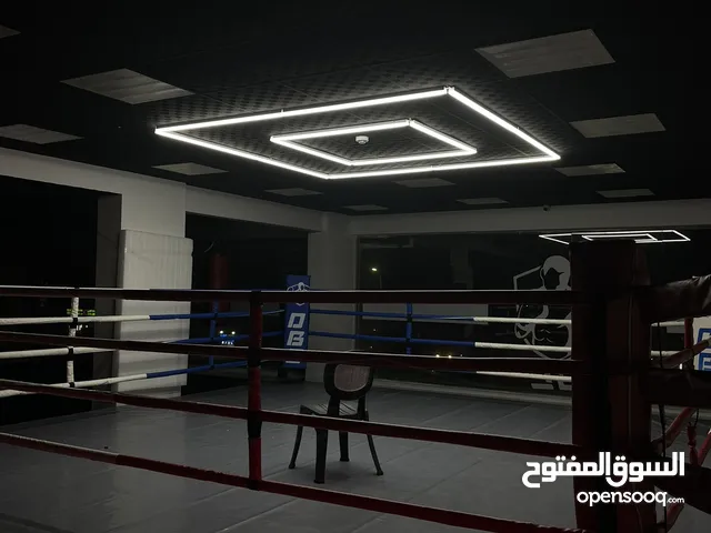 Boxing gym