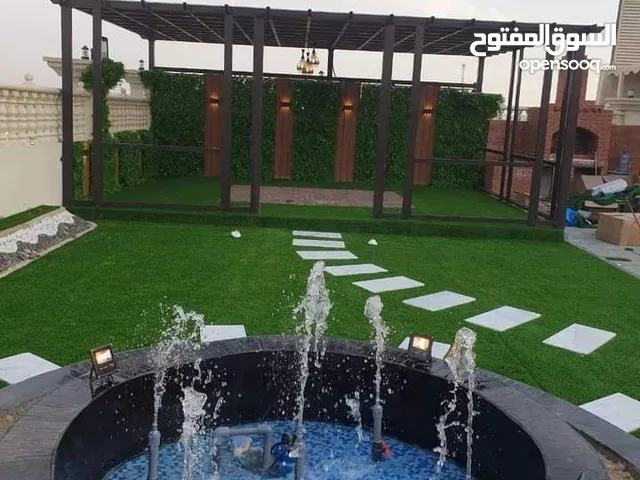 لاند سكيب شركة جرين لاند