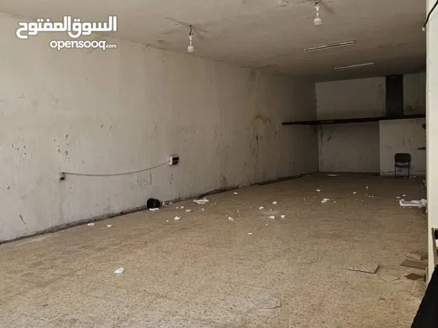 مخزن ومحل للأجار