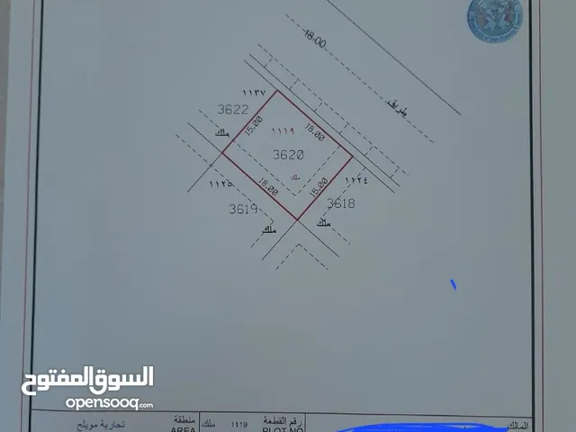 Commercial Land for Rent in Sharjah Muelih Commercial