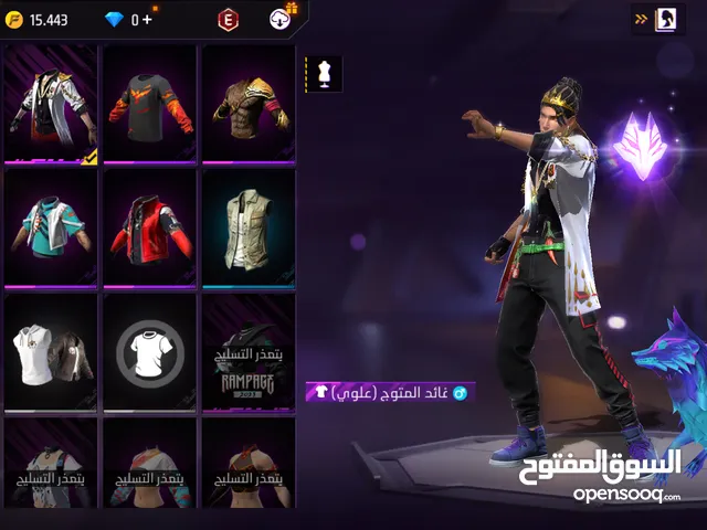 Free Fire Accounts and Characters for Sale in Taiz