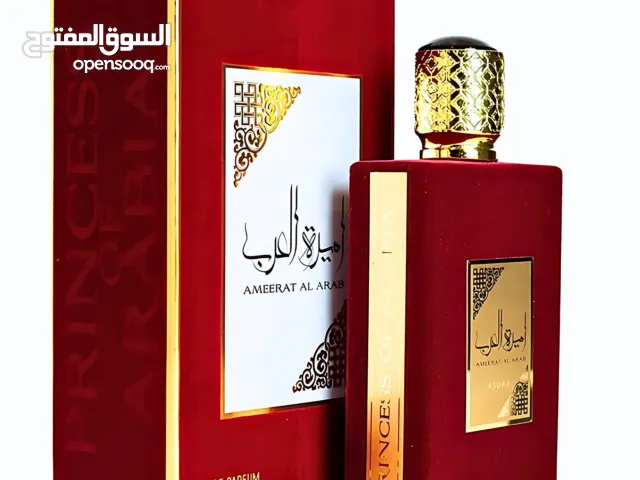 اميرة العرب (Lattafa Perfumes