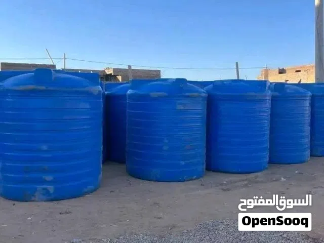 خزانات الثريا