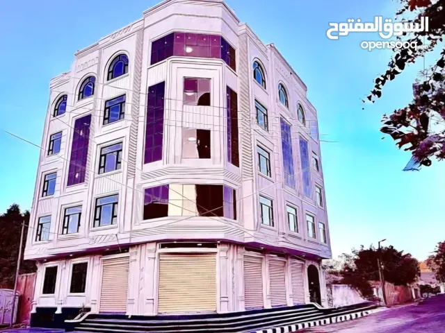Building for Sale in Sana'a Al Sabeen