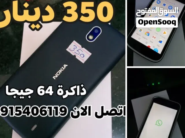 Nokia 1 64 GB in Tripoli