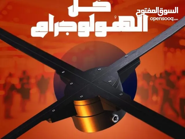 هولوجرام ـ فوتوبوث ـ فوتوبوث 360
