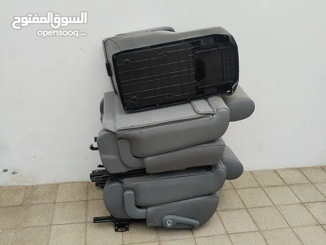 كراسي سكويا 2018 vip