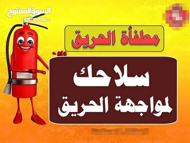 ورشة الابداع الهندسية