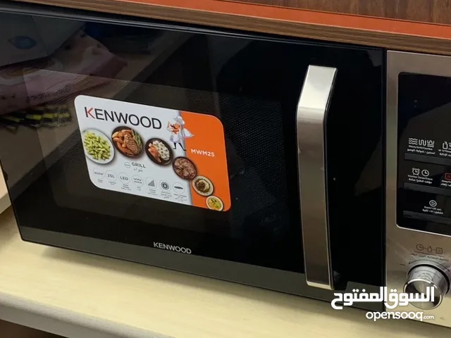 Kenwood 25L Microwave Oven With Grill