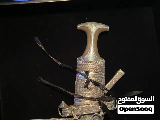 للبيع خنجر قرن زراف هندي
