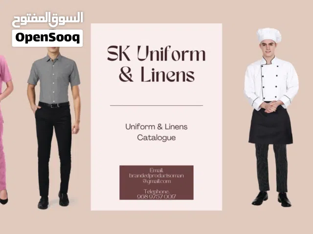 Corporate, Restaurant, Hospital and Spa uniforms provided. Embroidery available.