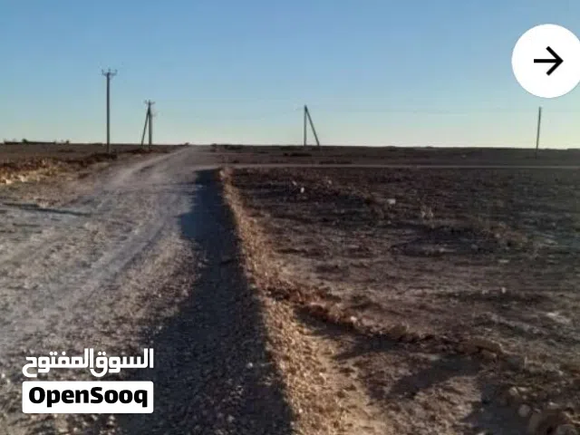 Commercial Land for Sale in Bani Walid Other