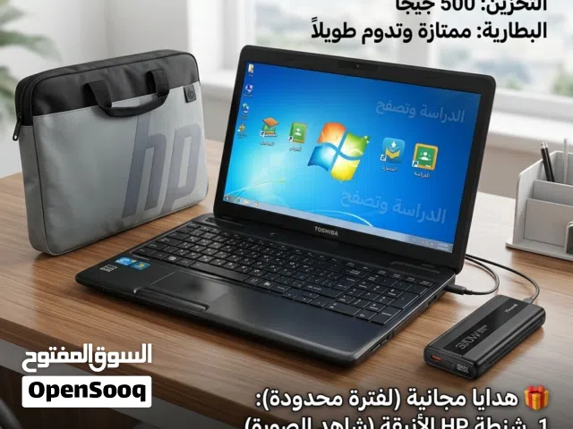 Windows Toshiba Computers for sale in Benghazi