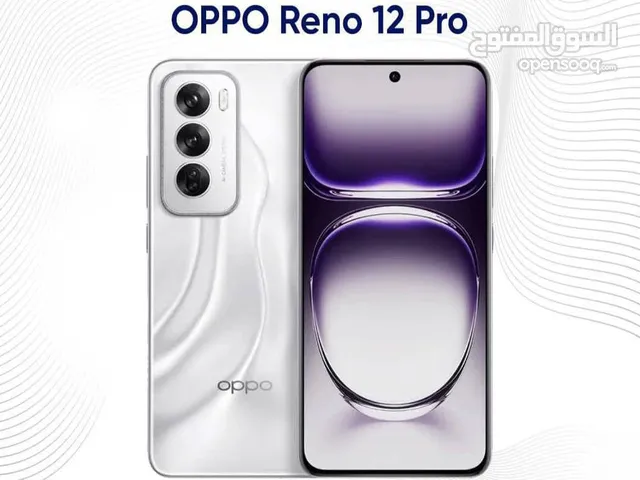 الجديد من شركة الاوبو OPPO RENO 12 BRO هاتف بجميع مواصفاته المميزه