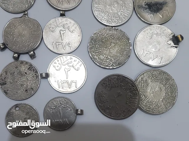 عملات نقدية للملك سعود بن عبدالعزيز
