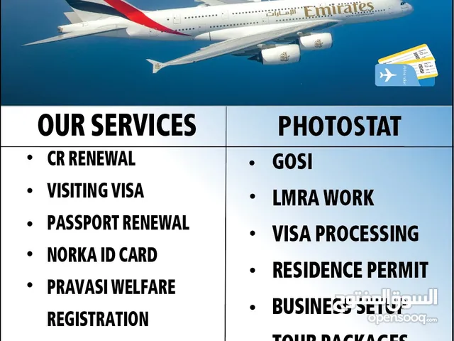 Document Clearence & Travels