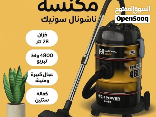  National Sonic Vacuum Cleaners for sale in Amman