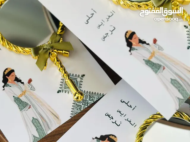 morgana ـ توزيع شموع