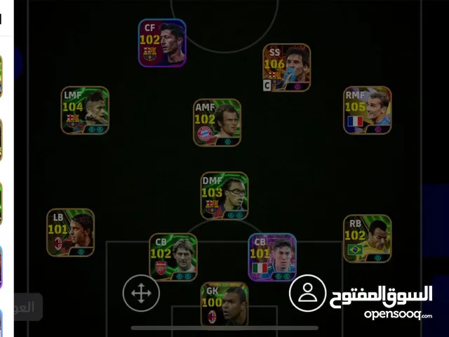 حساب بيس قديم للبيع