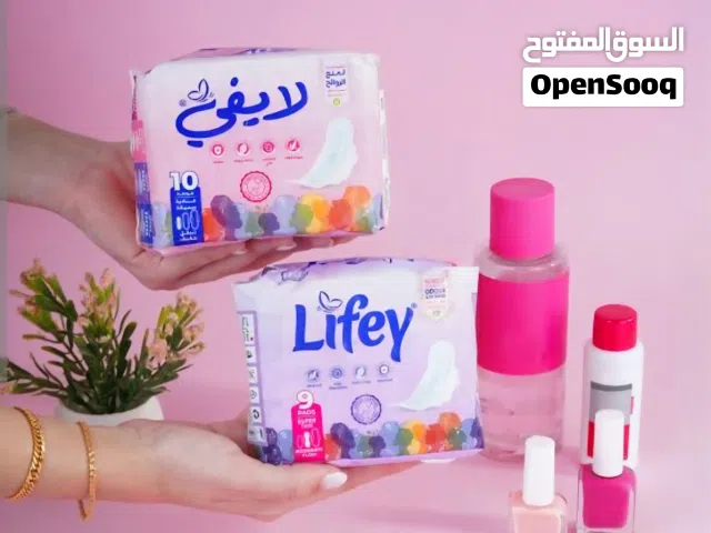 فوط نسائية طبية نوع لايفي 30 باكيت  ارخص سعر بالسوق.