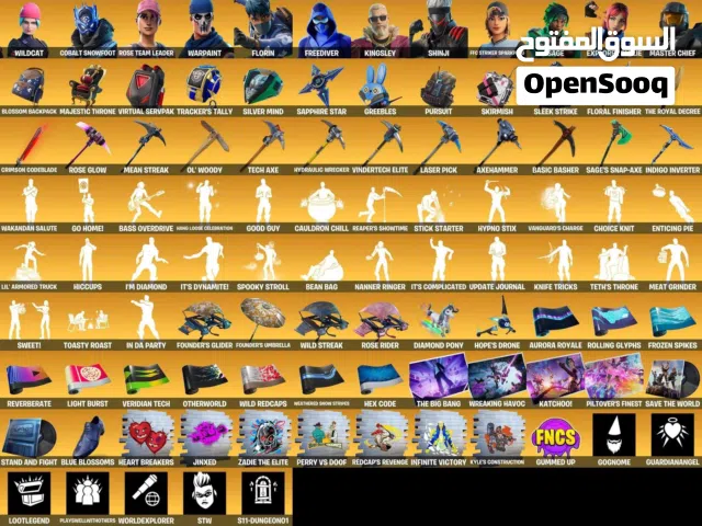 Fortnite Accounts and Characters for Sale in Doha