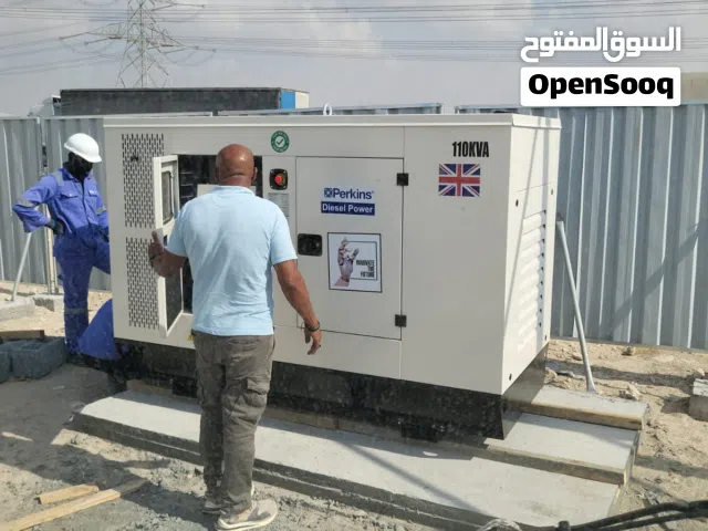 generator  مولدات كهرباء