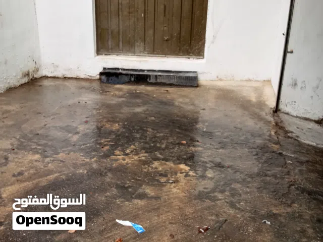 مجمع الدكتور فلاح محمود الرديداه