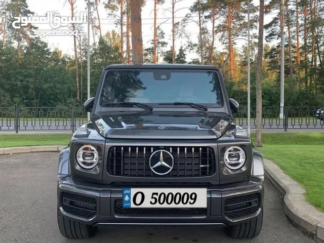 ارقام لوحات مميزة