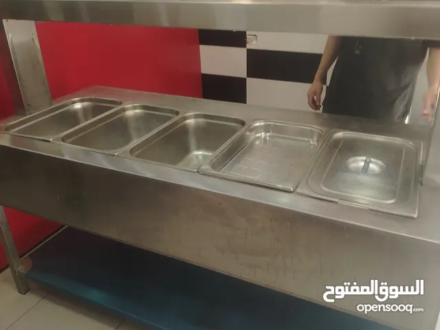 مورمن تسخين
