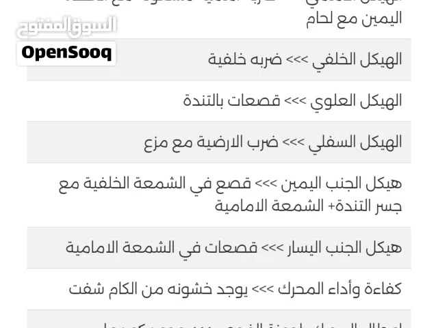 2010, فورد, فيوجن, Standard