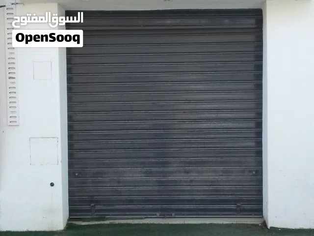 محل للأيجار و الديكور للبيع في الهضبة طول
