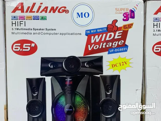 Sound Systems for sale in Tripoli