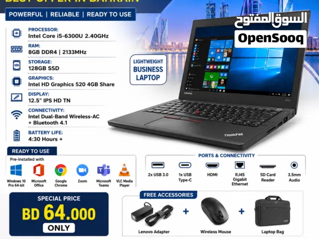 Lenovo ThinkPad 14'Inch HD Display BD 64.00 ONLY – Best Budget Business Laptop in Bahrain