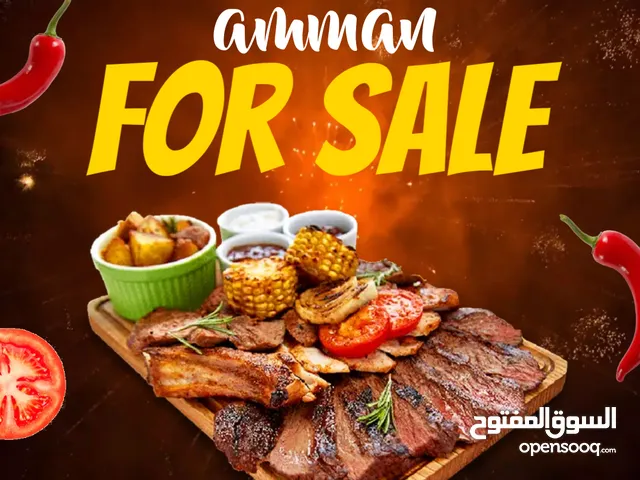 مطعم للبيع في اقوى موقع في المملكه