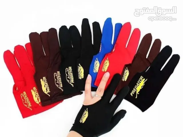 قوانطيات بلياردي للبيع