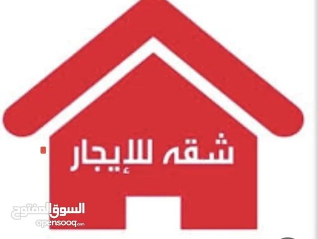 100m2 1 Bedroom Apartments for Rent in Basra Muhandiseen