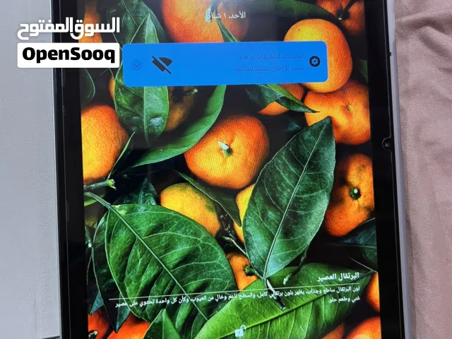 Blackview Tab 60 128 GB in Basra