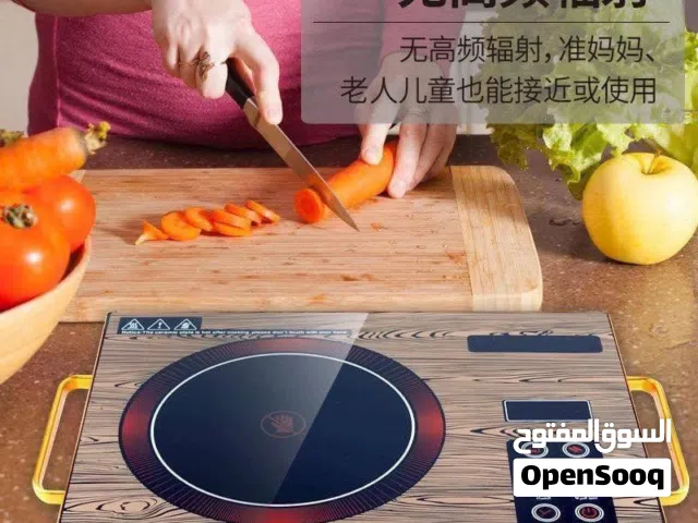 جديدنا  طباخ ليزي الاماني اصلي  بقوة 4000 واط.  طباخ ليزري كهربائي سلفر كرست الالماني