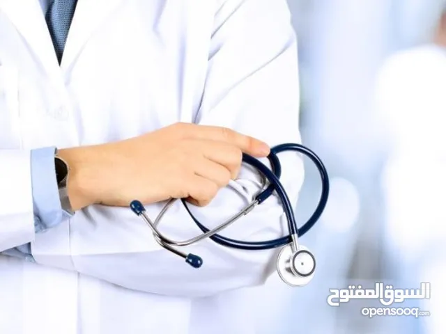 عياده طب عام تعمل من حوالي اكثر من 40 عام للبيع المستعجل السعر غير قابل للتفاوض وحتى نهاية الشهر